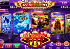 Highest Volatility vs Lowest Volatility Pussy888 Games - Pussy888 Malaysia